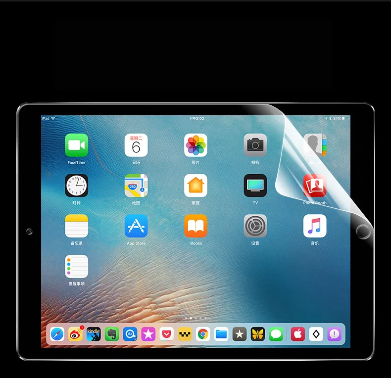 3 упаковки ПЭТ мягкая защитная пленка для экрана для Ipad 2, 3, 4 air 12 pro 7,9 9,7 10,5 Мини-Платье на возраст 1, 2, 3, 4, 5, Защитная пленка для Apple Ipad