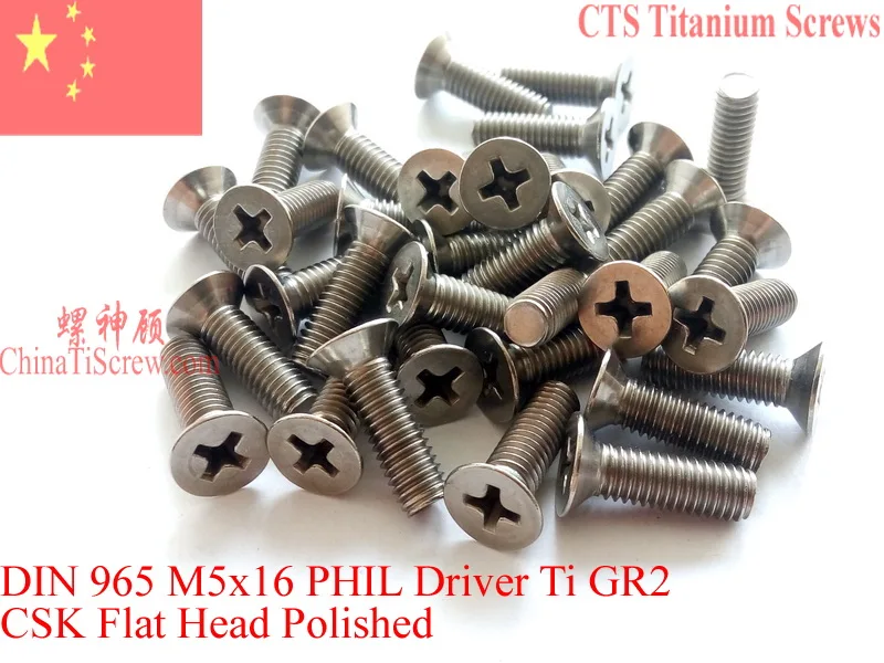 

Titanium screws M5x16 DIN 965 Flat head Philipps driver Ti GR2 Polished 10 pcs