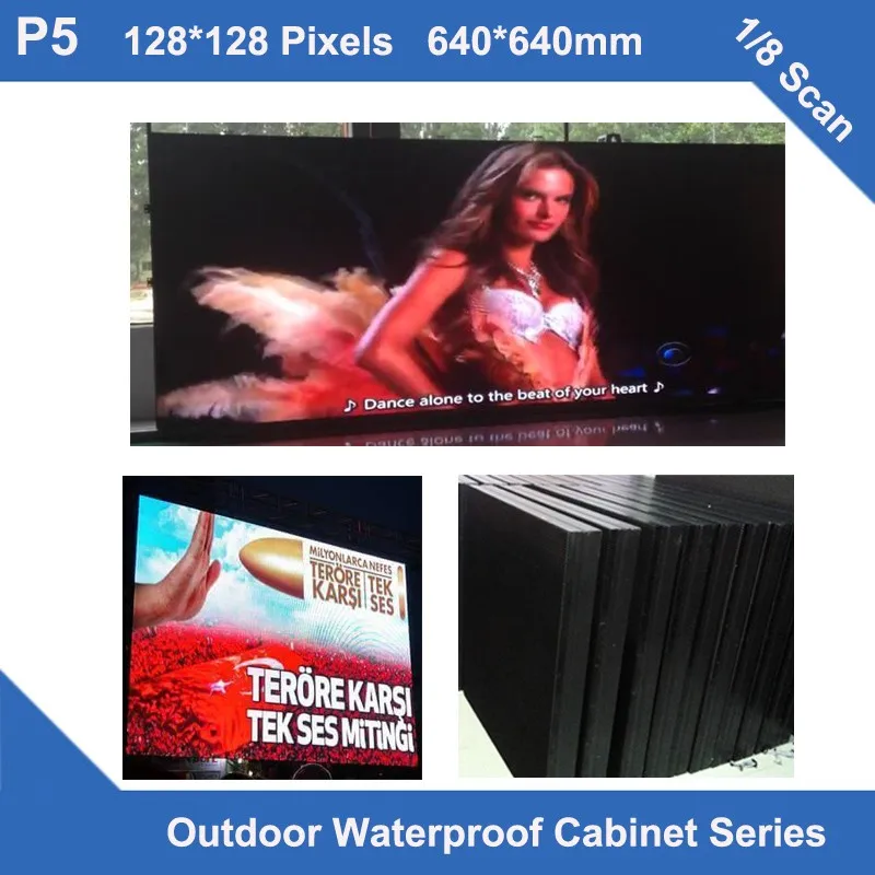 TEEHO 6 шт./лот дисплей водить экран P5 водонепроницаемый корпус 640 мм * 640 мм 8 s видео рекламы панели