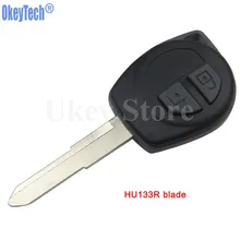 OkeyTech Car Remote Key Case with Button Pad for Suzuki Igins Alto SX4 Vauxhall Agila 2 Button HU133 Blade Replacement Fob Shell