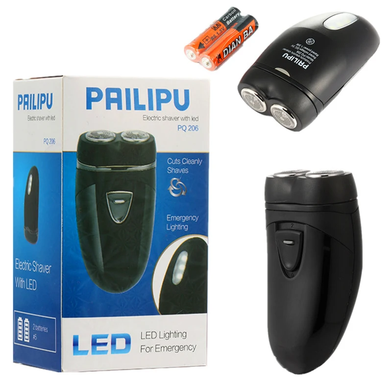 

LESCOLTON Electric Shaver Rotary Type Two Cutter Head Portable Wear Two Sections Number Five Batteries EVA Electric Shaver