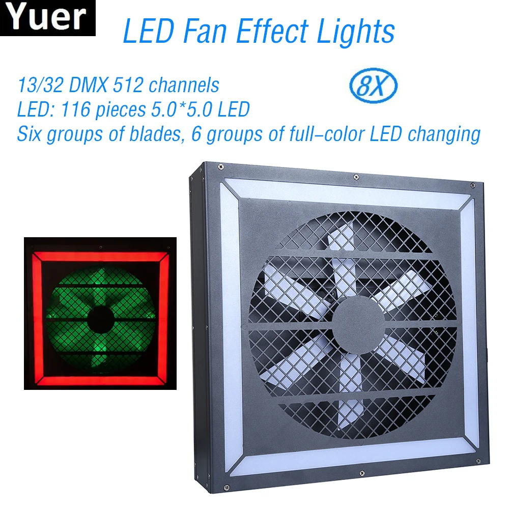 Новый светодиодный вентилятор эффект света 116 штук 5,0*5,0 светодиодный DMX512 мигающие стробоскопические огни для танцев клуб DJ Дискотека