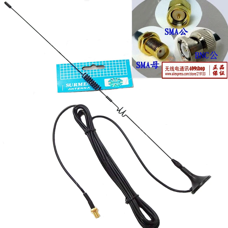 walkie talkie antenna UT 106UV vhf uhf sma f for portable radio baofeng bf f8 bf