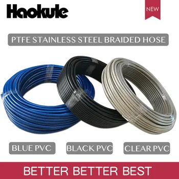 

HAOKULE 4AN/AN4 PTFE Teflon STAINLESS STEEL BRAIDED HOSE WITH BLACK/CLEAR/BLUE PVC COVER
