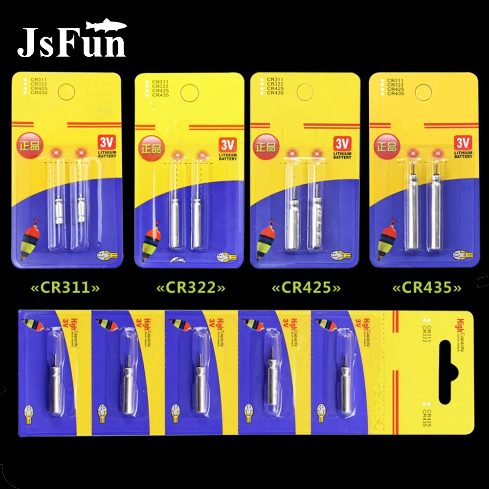 Jsfun 10 قطع الصيد تعويم الإلكترونية بطارية cr425 cr322 CR311 CR435 يلة مضيئة تعويم دبوس خلايا الليثيوم PJ06