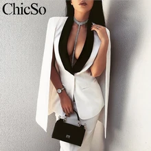 MissyChilli белый v шеи Дамы cape blazer Для женщин sexy Тонкий Весна элегантный пиджак Женский Повседневный блейзер без рукавов накидка