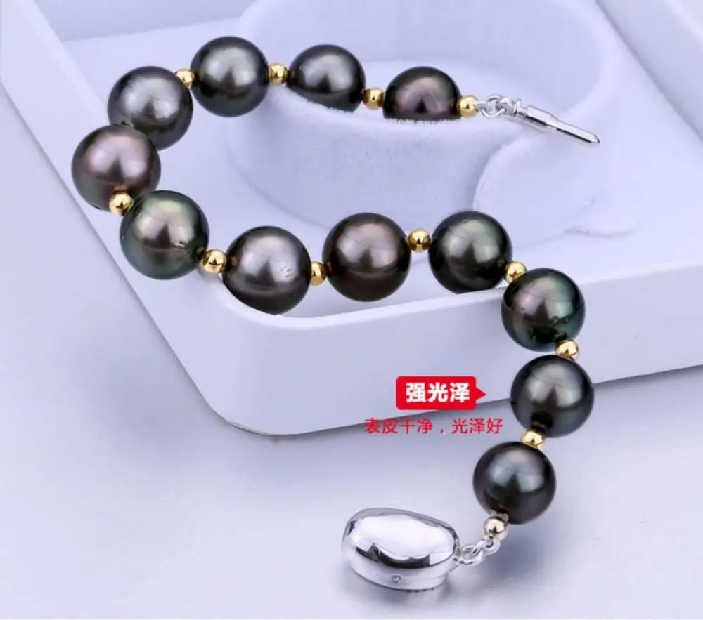 

STUNNING 11-12MM TAHITIAN ROUND MULTICOLOR PEARL BRACELET 7.5-9