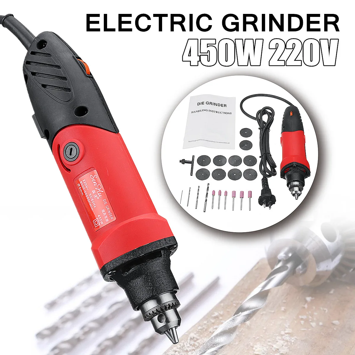 

450W 220V 50/60Hz Electric Die Straight Grinder Grinding Polishing Variable Speed Rotary Tool 6000-30000r/min 270x61x61mm