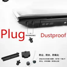 Водонепроницаемый пылезащитный Черный силиконовый чехол для ноутбука Alienware release Area-51m M15 M17/M15 R2/M17 R2