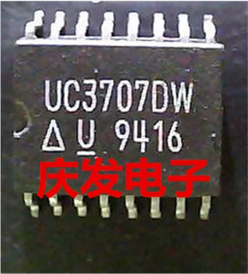 Бесплатная доставка UC3707 UC3707DW UC3610 UC3610DW uc3810 uc3810dw PSB2161 PSB2161TV1.1 UC2525 UC2525ADW | Автомобили и