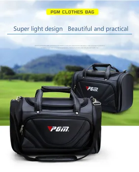 

PGM golf clothes bag men PU ball package multi-functional clothes bag super capacity