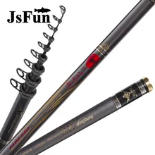 JSFUN 3,6 М 4,5 М 5,4 м 6,3 м телескопическая удочка из углеродного волокна удочка для рок/ручной Удочки Спиннинг высокое качество FG130
