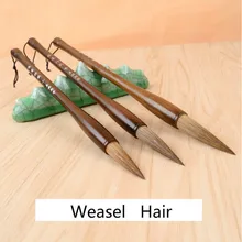 Китайская Ручка-кисть для каллиграфии, набор для письма ласки, кисть для рисования, кисть для китайской живописи, четыре драгоценности