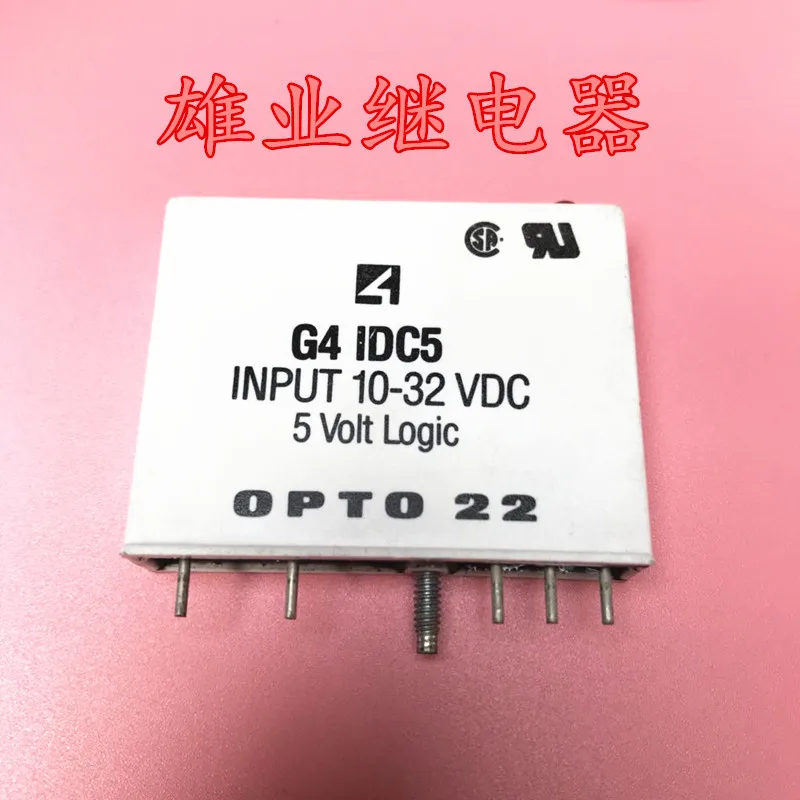 G4IDC5 OPTO22 INPUT 10-32VDC 5PIN | Обустройство дома