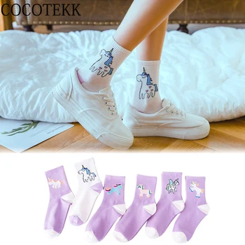 

Korean Cute Unicorn Cotton Women Socks Novelty Design Casual Harajuku Fashion Funny Happy Kawaii Socks For Girls Students Gift