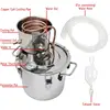 Efficient 8GAL 35L Distiller Alambic Moonshine Alcohol Still Stainless Copper DIY Home Brew Water Wine Essential Oil Brewing Kit ► Photo 3/6