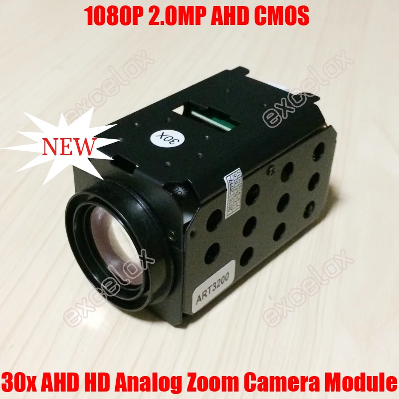 2MP AHD zoom camera module_new_201702