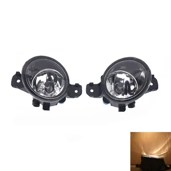 

2PCS Tempered Glass Halogen/LED Fog Lights H11 For Nissan for Maxima 2009-2015 for Sentra 2004-2015 for Rogue 2008 2009 2010