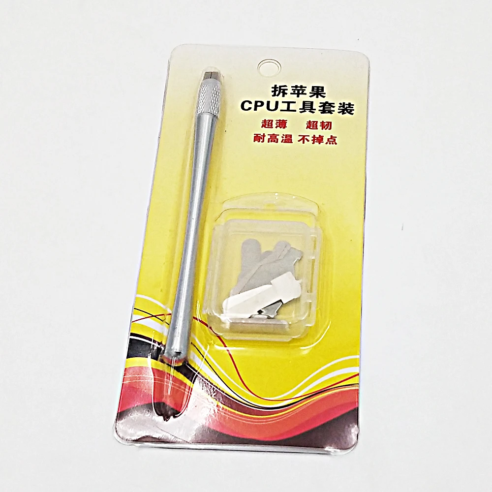 knife5