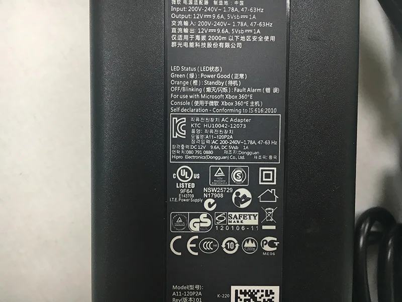 360 E (2)
