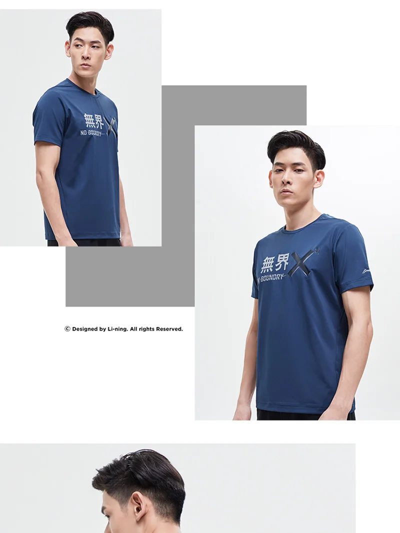 ATSP041 (2)