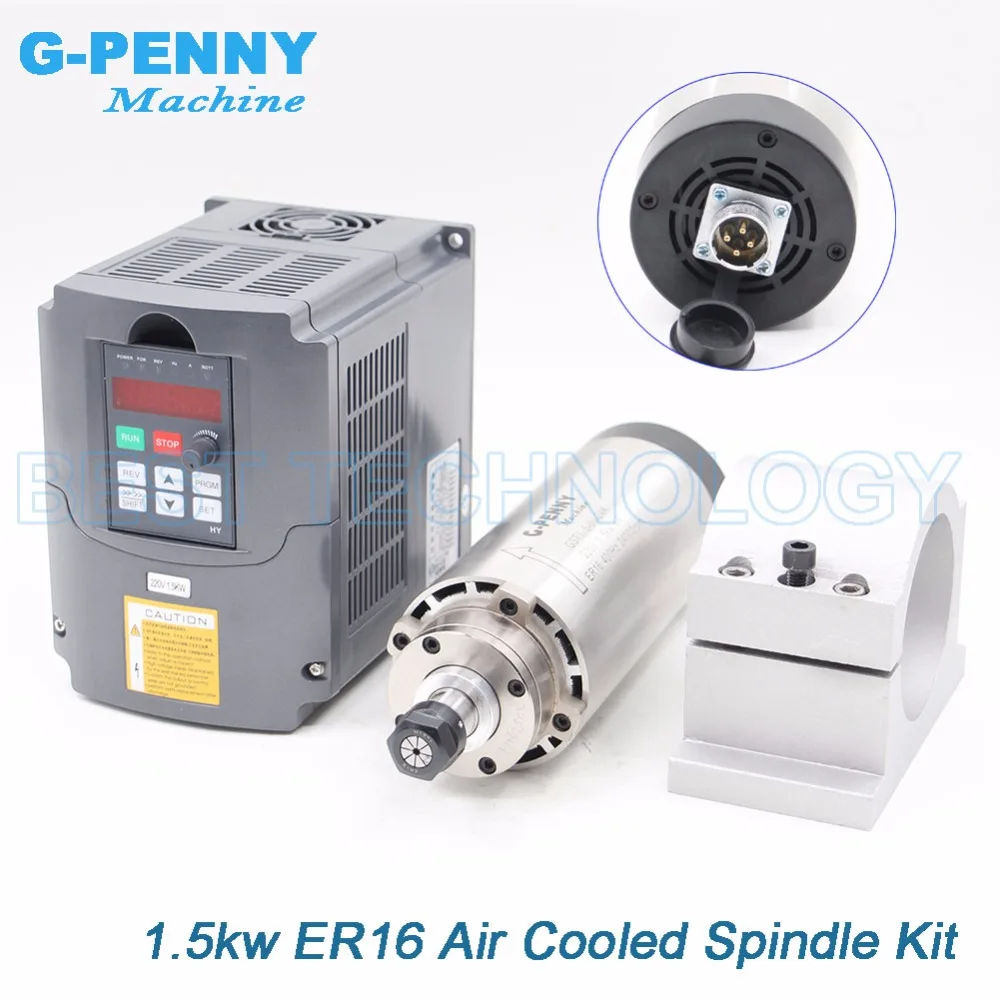 1.5kw ER16 air cooled spindle motor 4 bearings air cooling 1.5 kw CNC
