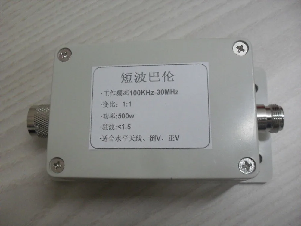 1:1 Balun 100 К-30 мГц 500 Вт HAM коротковолновые антенны магнитное кольцо Barron 50ohm модуль |