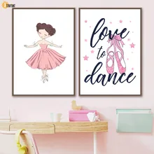 Cartoon Ballet Dance Dancer Wall Art Canvas Painting Nordic Posters And Prints Wall Pictures For Bedroom Baby Girl Room Decor