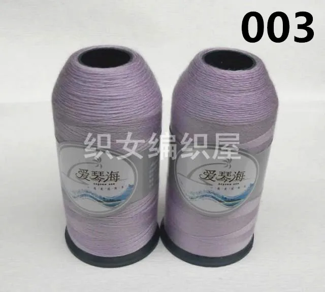 125g/pcs Super Thin Wool Yarn Drape Outstanding Crochet Woven Swear In Spring And Autumn B free | Дом и сад