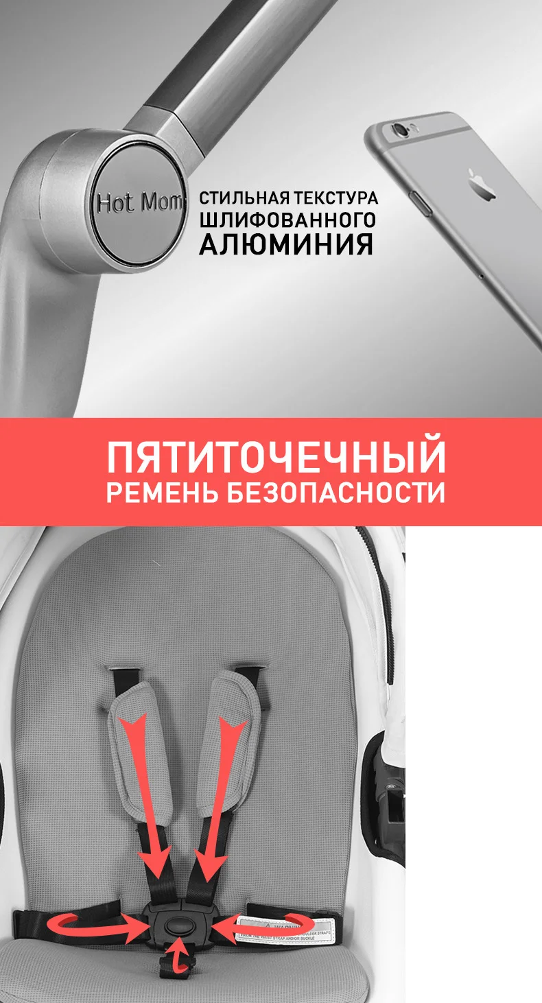 Горячая мама коляска 3в1 высокий пейзаж может сидеть или лежать пневматические колеса портативная детская коляска тележка