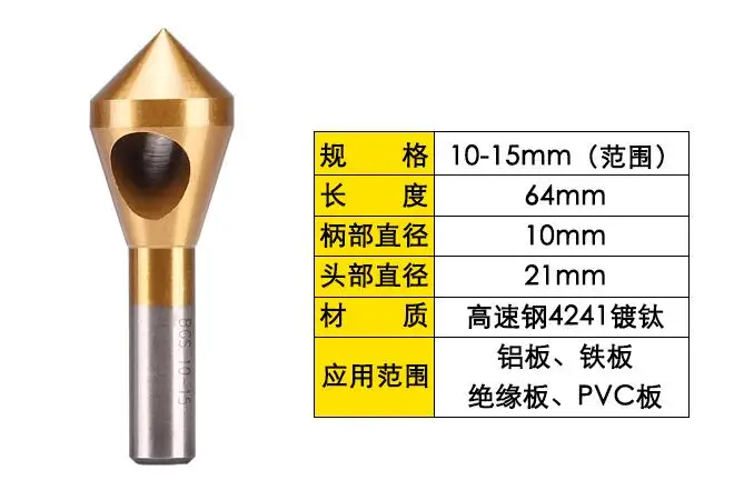 QQ20180928172915
