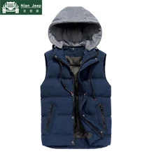 Горячая Распродажа, мужская куртка без рукавов с капюшоном, брендовый осенний зимний теплый жилет, Мужская ветровка, верхняя одежда, мужская жилетка размера плюс M-4XL