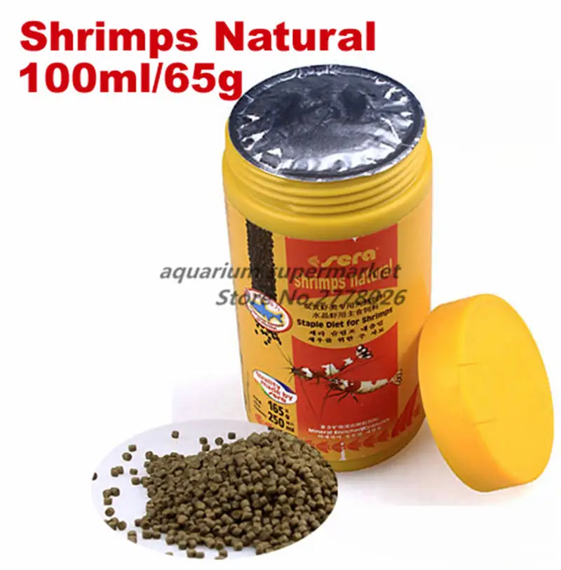 Cichild discus betta guppy botton catfish все виды для мини-рыбы - Цвет: shrimps natural 65g