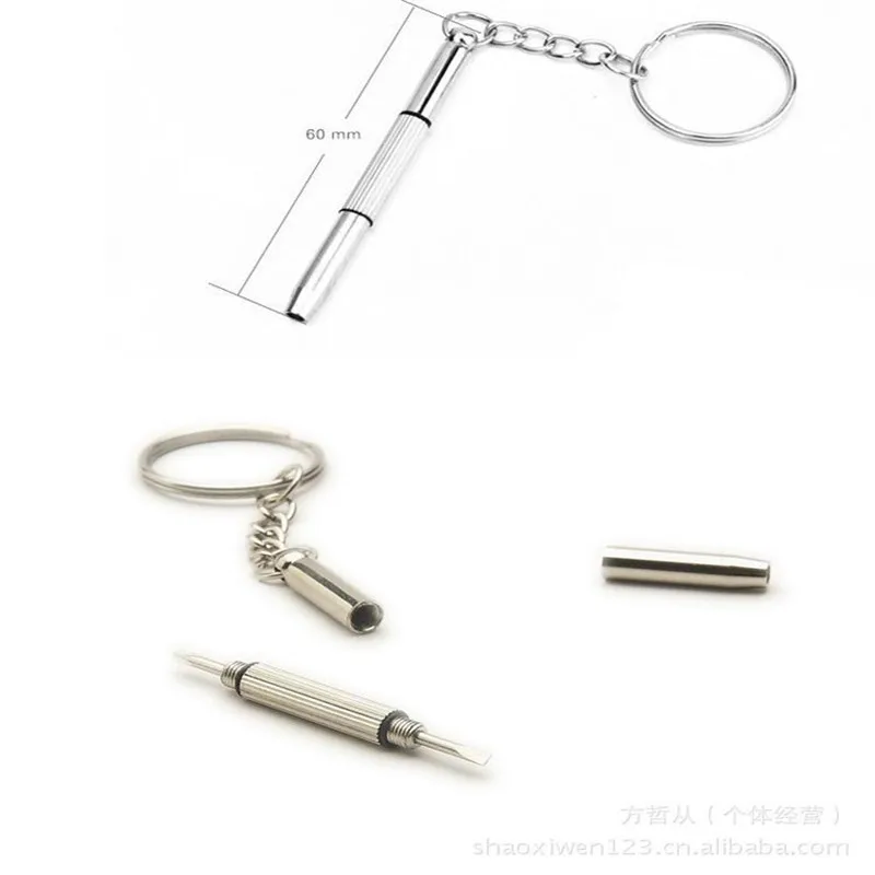 Cell Phone Accessories_20141114034706331