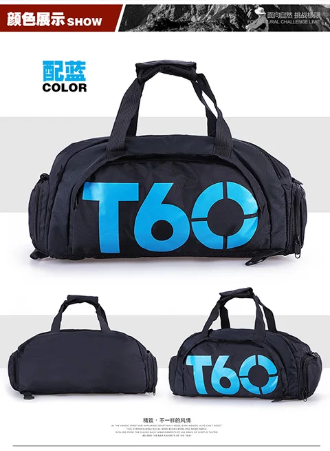 Водонепроницаемая спортивная сумка для спортзала для мужчин и женщин, рюкзаки для фитнеса, многофункциональные дорожные/багажные сумки через плечо