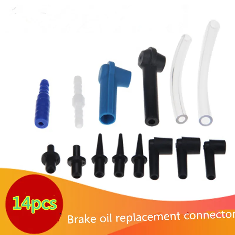 New in stock!Brake oil changer connector Brake oil brake fluid replacement tool Emptying tool Pumping unit oil pumping pipe hose