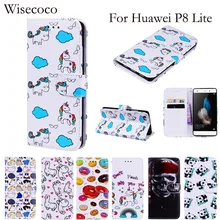 

For Huawei P8 Lite Huawei P8Lite Case Flip Leather Wallet Cards Phone Bag Cases Phone 360 Full Protective Cover for huweip8 lite