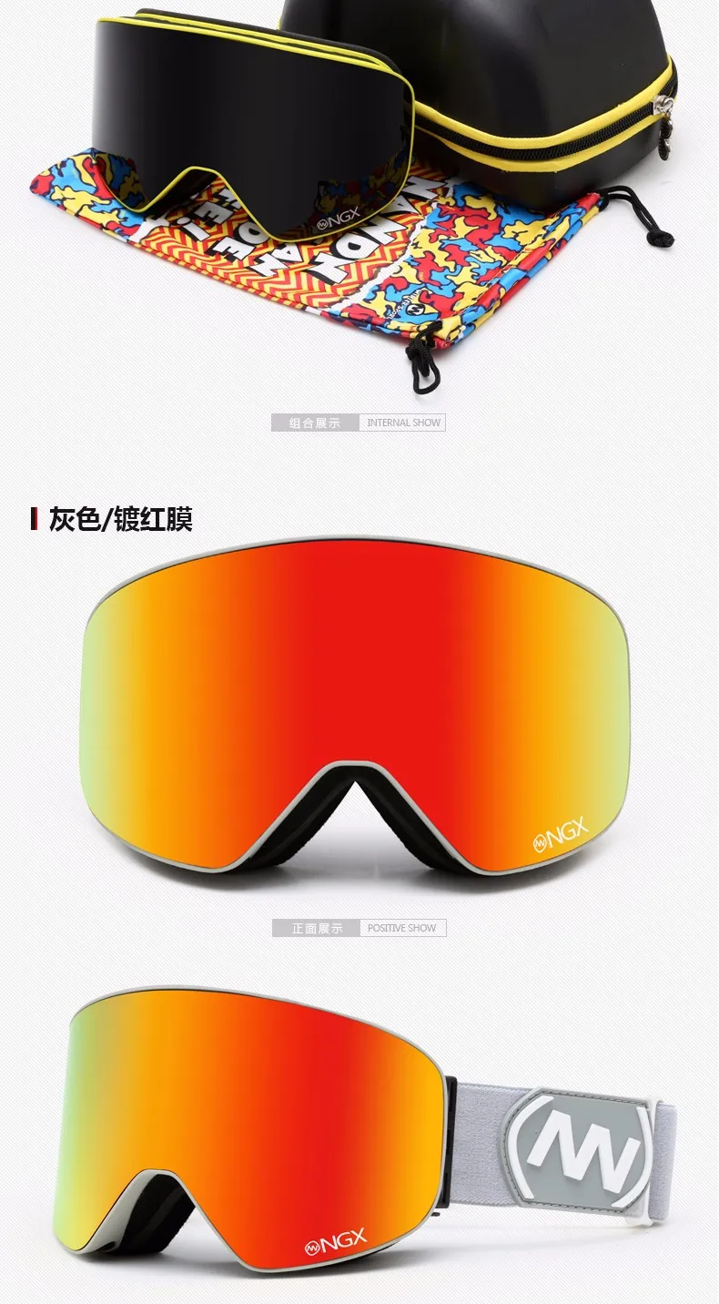 Nandn профессиональные лыжные очки Анти-туман двойные линзы UV400 Для мужчин Лыжный Спорт очки с разметкой маска Сноубординг снег, очки, для езды