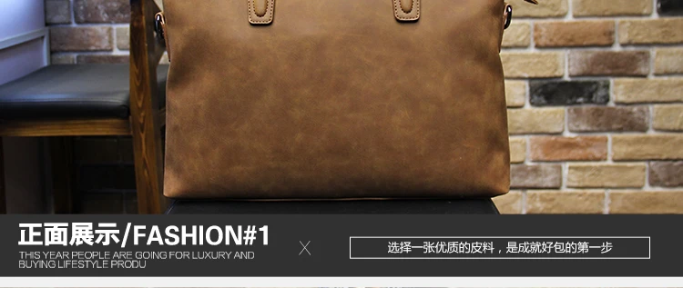 men leather briefcase (19)