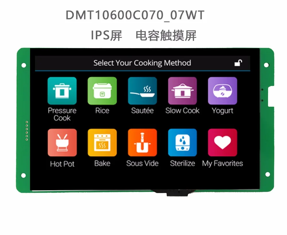 DMT10600C070_07W 7 дюймов DWIN последовательный порт HD ips экран РТК сенсорный экран плеера