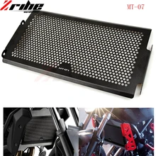 For Yamaha MT-07 MT07 MT 07 Radiator Grille Guard Cover Protector For Yamaha MT-07 2014 2015 2016 100% Brand new XSR700 fz07 For Yamaha MT-07 MT07 MT 07 Radiator Grille Guard Cover Protector For Yamaha MT-07 2014 2015 2016 100% Brand new XSR700 fz07