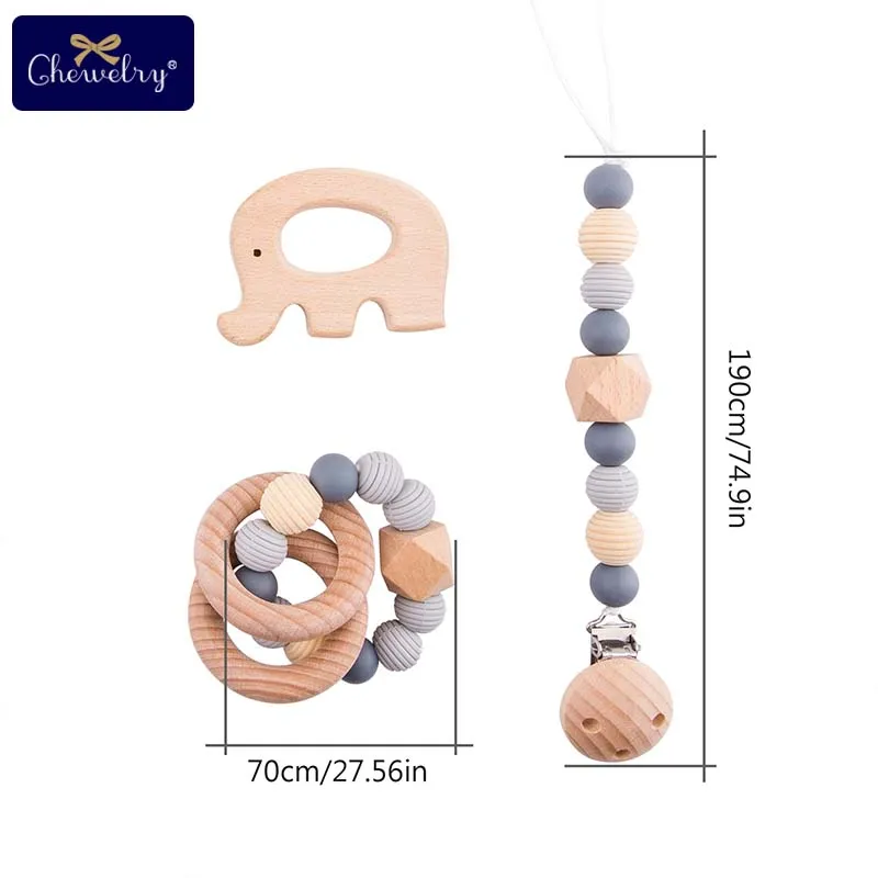 3 шт./компл. Детские Силиконовые Прорезыватели соски цепи деревянные кольца Perle силиконовые бусины бука деревянные грызуны детские погремушки детский продукт - Цвет: Elephant set