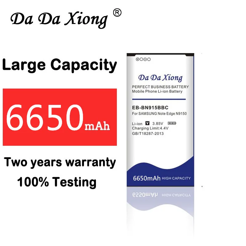 Аккумулятор литий ионный Da Xiong 6650 мАч для телефона Samsung Galaxy Note Edge N9150 N915K N915L N915S