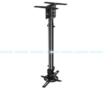 

NBT718-2 Retractable Projector Hanger Ceiling Projector Rack Full Motion Projector Mount 603~853mm Black White