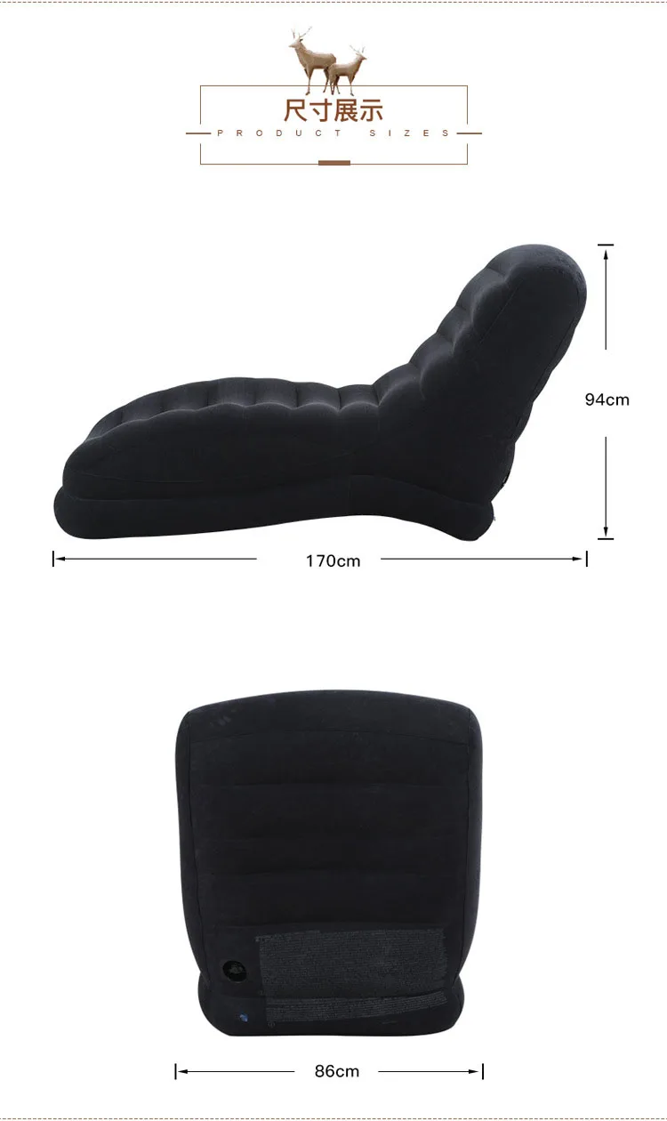 INTEX 68595 170*96*86 см стекаются один назад надувной диван ленивый механизм раскладывания кресла диван с Электрический насос