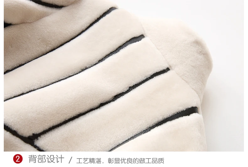 New Striped Coat Mouton Coat for Woman female tonfur Fur Coat Women's winter jackets real fur wool fur coats HF468
