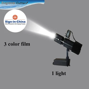 

20W Track Rail Rotation Patterns LED Advertising Logo Projector Light (1 Light + 1 Three Colors Film)