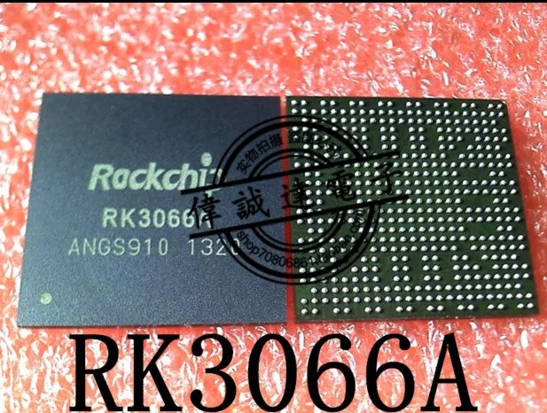 

RK3066 RK3066A