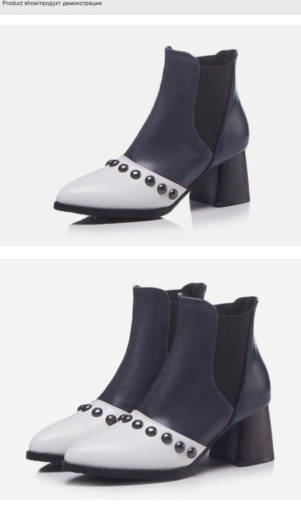 women shoes 3