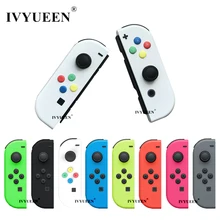 IVYUEEN, 8 цветов, сменный корпус, чехол для NX JoyCons, чехол для контроллера, зеленый, розовый, белый